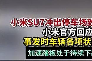 博努奇：希望在费内巴切赢得奖杯，德米拉尔说会教我土耳其语